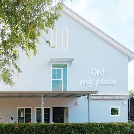Oh My Place Τσιανγκ Ράϊ Εξωτερικό φωτογραφία